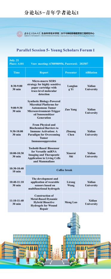 图片9.jpg
